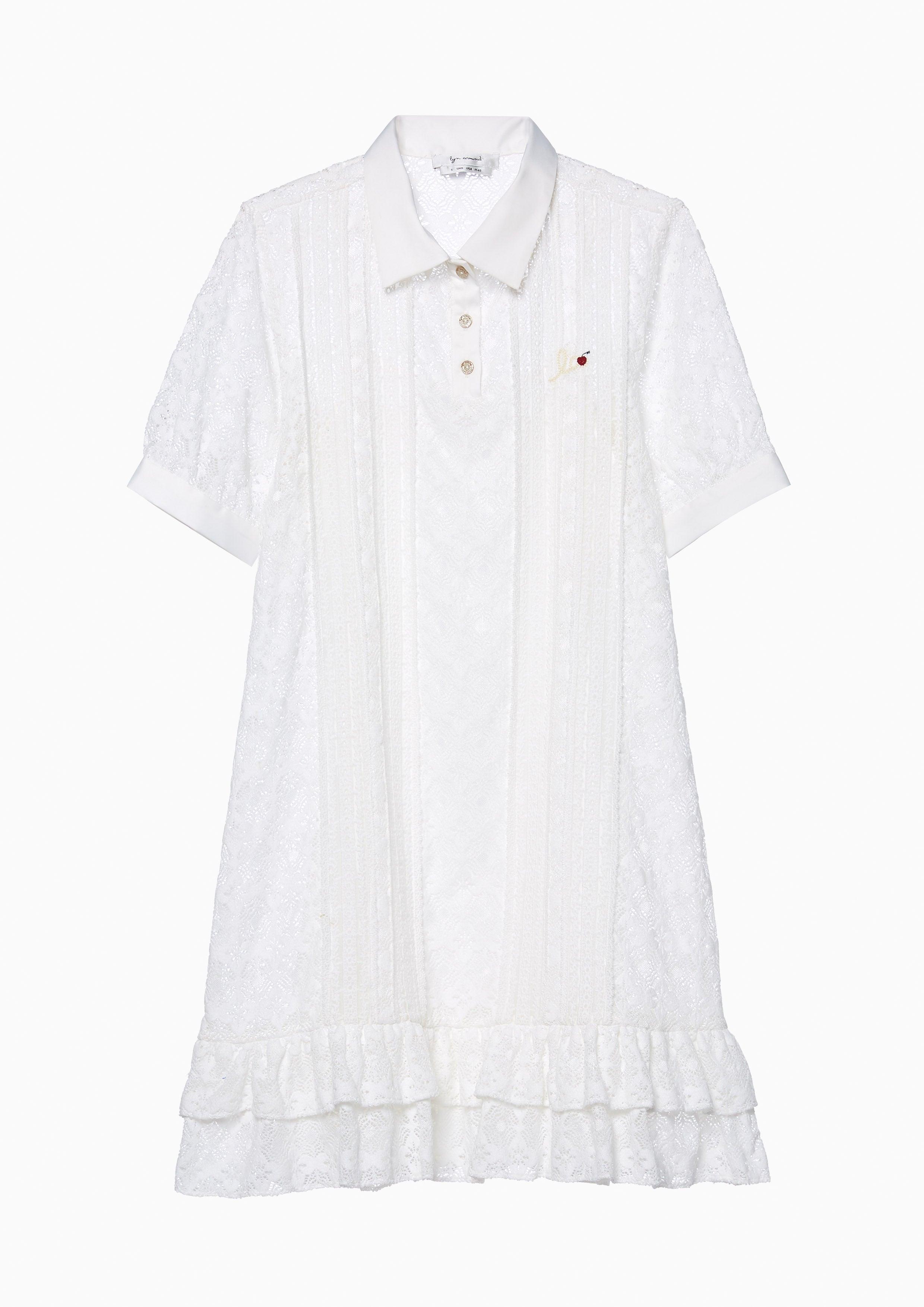 Lost in Museum Broderie Shirt Dress White