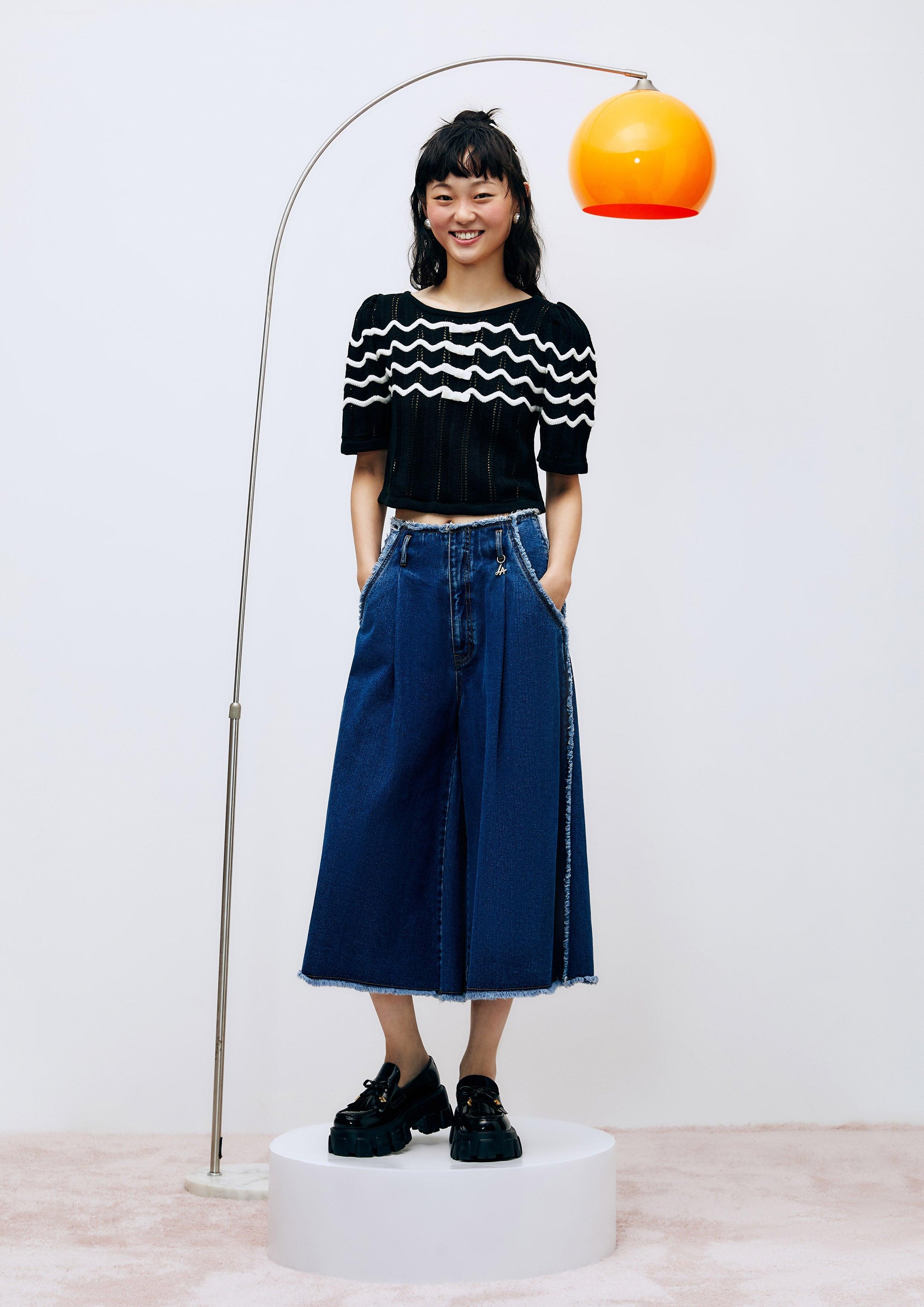 Lost In Museum Frayed Trim Denim Pants Blue